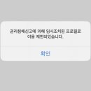 (주)국진월드여행사 네이버블로그