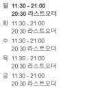 임완재치과의원 이미지