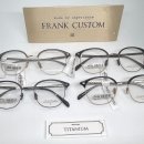 바로크안경 이미지