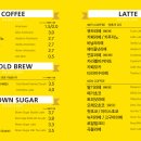 메가MGC커피수원영통