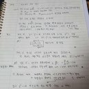 간선-68 | 2026 국가대표 1차 선발고사 출제 후기