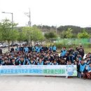 에코클린 네이버블로그