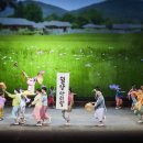 아리랑 - 진주시 비봉로58번길 11 | 아리랑