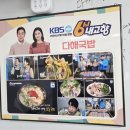 무등시장 이미지