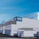 주식회사 세인 이미지