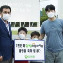 함평자동차극장 이미지