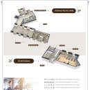 더블유아파트 작은도서관 이미지