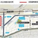신촌자전거 이미지