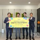 경대북문 티스토리