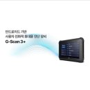 중부1급모터스 이미지