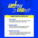 신천헬스 이미지
