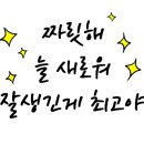 더원네트웍스 이미지