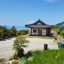 청산도횟집 - 용인시 수지구 현암로 28 | 청산도횟집