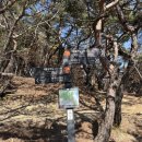 꽃샘길 화장실 이미지