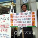 군청 2청사 앞 이미지