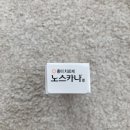 천안종로약국 이미지