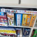 심리운동센터 숲 | 부산심리상담센터 나무숲자람터 심리치유센터 방문 후기