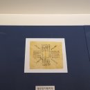 삼척 영은사 석가삼존도와 복장유물 이미지