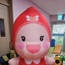 성체유치원 실내놀이터 | 시흥 병설유치원 실내 놀이터 설치 🎪미키 에어바운스 대여 +🌲 편백 놀이터 대여로 완성!!