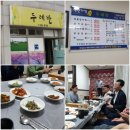 최재명농장 이미지