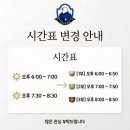 백곰유도클럽 이미지