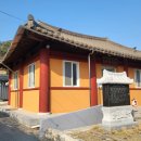 사랑경로당 | [전통미를 살린 한옥 경로당 페인트 시공] 광주·전남/ 리모델링 감성 그대로! 광주 페인트 시공업체 후기