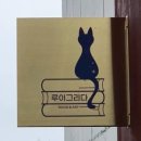 (주)스테이13 이미지