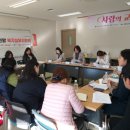 원주시청소년상담복지센터 이미지