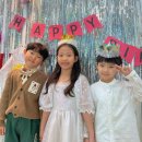 [아이리스반] 2월의 생일을 맞이한 “도현,시운,수아”♥️🍰 이미지