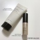 라인 인셀덤 - 파주시 | 라인 인셀덤