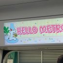 #18 2024 4월 다섯째 주 ~ 5월 첫째주 일기