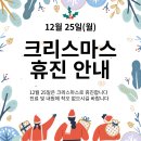 답십리우리한의원 이미지