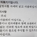 전우인터네셔널 이미지