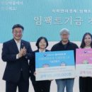 프린트맨 주식회사