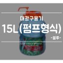 대광패키지