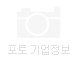 한국엠씨씨로지스틱스(주)