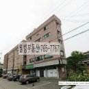쌍령동 104-12 네이버블로그