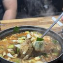 시장식육식당 | 포항 점심 풍자 또간집 시장식육식당 소찌개 솔직 후기와 주차 팁