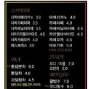 (주)유유푸드 네이버블로그
