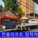 광명시민회관 대극장