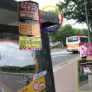 노포역 입구(1) 이미지