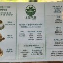 다담허브 이미지