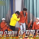 오케이호프 - 영동군 영동천2길 27 | 오케이호프