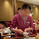 덕은한과 - 강릉시 강변1길 41-8 | 덕은한과