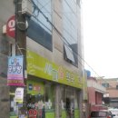 사천제일약국 이미지