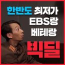 따자PC 이미지