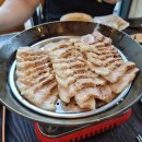 돈토지왕족발