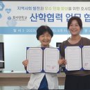 이화병원 이미지