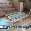 대성고등학교 이미지