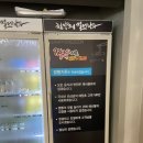 짬뽕지존온양점